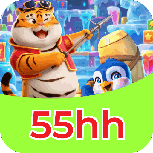 Performance 55hh